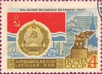 Stamps : Europe : Russia :  50 años de la Revolución de Octubre.