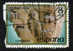 Stamps Spain -  Navidad 1979 - San Pedro el Viejo (Huesca)