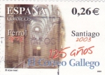 Stamps Spain -  (G)  Diarios Centenarios  - EL CORREO GALLEGO 125 años