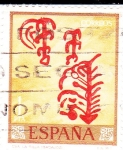 Stamps Spain -  PINTURA- Homenaje al pintor desconocido    (G)