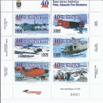 Sellos de America - Chile -  base aerea antartica presidente Frei