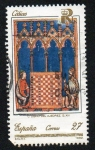 Stamps Spain -  Patrimonio Artístico Nacional - Códices