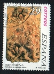Stamps Spain -  Navidad 94 - Adoración de los Reyes (Ripoll)