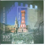 Stamps Chile -  block torre bauer