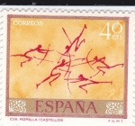 Stamps Spain -  PINTURA- Homenaje al pintor desconocido    (G)