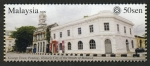 Stamps : Asia : Malaysia :  MALASIA -  Melaka y George Town, ciudades históricas del Estrecho de Malacca