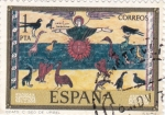 Stamps Spain -  PINTURA CODICES- Seo de Urgell    (G)
