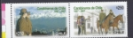 Stamps Chile -  50 años carabineros de chile