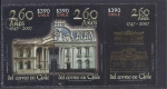 Stamps Chile -  260 años correos de chile