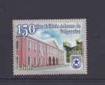 Stamps Chile -  150 años edificio de aduanas-valparaiso