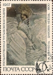 Stamps : Europe : Russia :  La Galería Estatal Tretyakov. "La Princesa Cisne" de Vrubel.