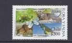 Stamps Chile -  UPAE