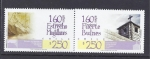 Stamps Chile -  fuerte bulnes