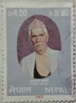 Stamps Nepal -  nepal 1983