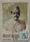 Stamps : Asia : Nepal :  nepal 1979