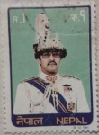 Stamps Nepal -  nepal 1981