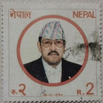 Stamps Nepal -  nepal 1990
