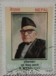 Stamps Nepal -  nepal 1987