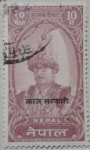 Stamps : Asia : Nepal :  nepal 