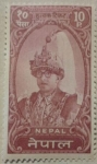 Stamps Nepal -  nepal