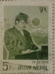 Stamps Nepal -  nepal 1976