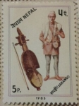 Sellos de Asia - Nepal -  instrumentos musicales nepal 1983