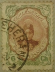 Stamps Iran -  postes persanes 1914