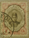 Sellos de Asia - Ir�n -  postes persanes 1914