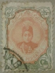 Sellos del Mundo : Asia : Irn : postes persanes 1914