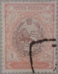 Stamps : Asia : Iran :  postes persanes 1914