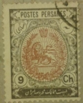 Stamps Iran -  postes persanes 1914