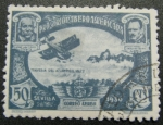 Stamps Spain -  pro union iberoamericana