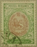 Stamps Asia - Iran -  postes persanes 1914