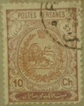 Stamps Asia - Iran -  postes persanes 1914