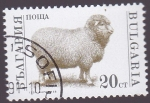Sellos de Europa - Bulgaria -  oveja