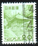 Stamps Japan -  Salón dorado - Templo de Chusonji