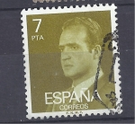Stamps : Europe : Spain :  rey juan carlos