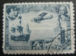 Stamps Spain -  pro union iberoamericana