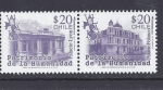Stamps : America : Chile :  valparaiso patrimonio de la humanidad