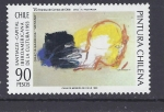 Stamps : America : Chile :  pintura chilena