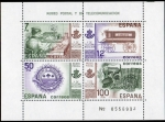 Stamps Spain -  2641- Museo Postal.