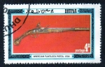 Stamps Oman -  DHUFAR - Brescian Flintlock Pistol 1700