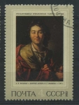 Stamps Russia -  3846 - F.G. Volkov, cuadro de A.P. Locenko