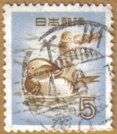 Stamps Asia - Japan -  Aves