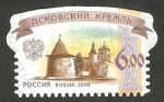 Stamps Russia -  7140 - Kremlin de Pskov