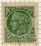 Stamps Greece -  CRETA