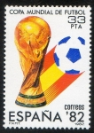 Stamps Spain -  2645-  Copa Mumdial De Fútbol ESPAÑA'82. Trofeo y logotipo.