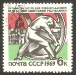 Stamps Russia -  3468 - 50 anivº de la república húngara de 1919