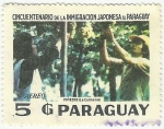 Stamps : America : Paraguay :  CINCUENTENARIO DE LA INMIGRACION JAPONESA AL PARAGUAY