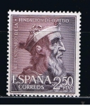 Sellos de Europa - Espa�a -  Edifil  1397  XII Cente. de la Fundación de Oviedo.  